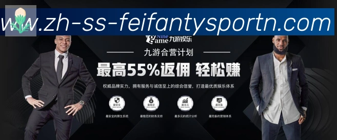 全球热力图